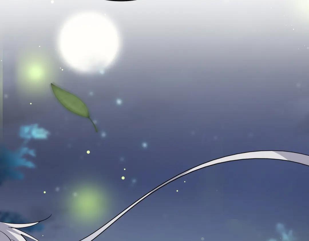 第413话 暴雨前 第59页