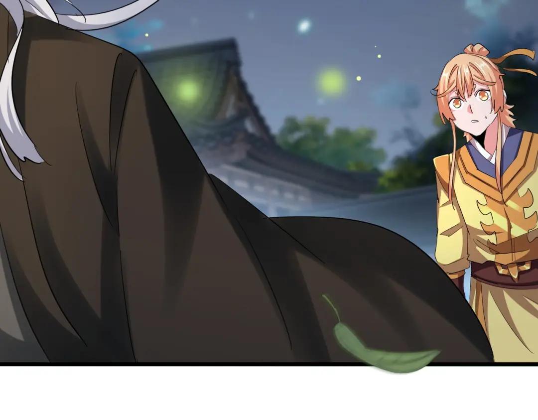 第413话 暴雨前 第60页