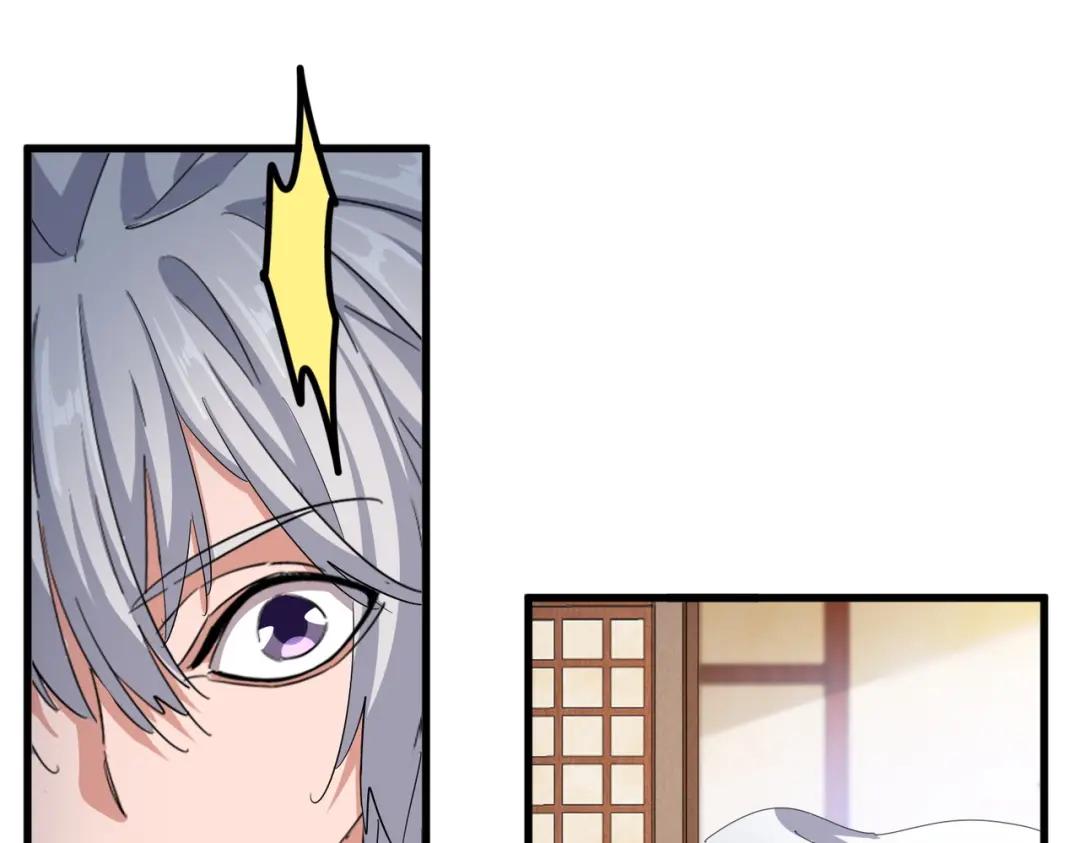 第413话 暴雨前 第66页