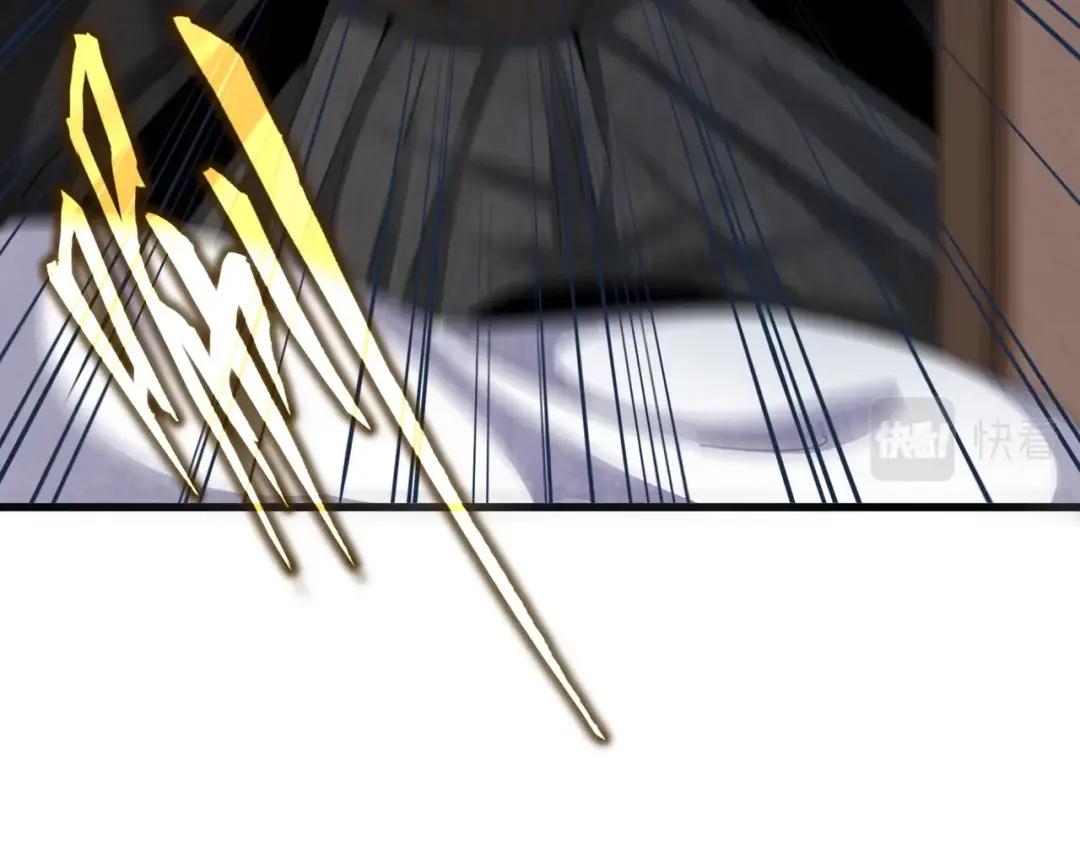 第413话 暴雨前 第70页