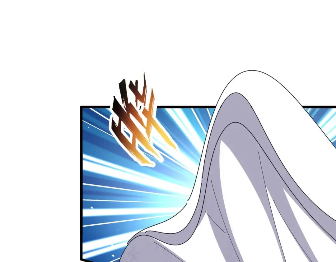 第413话 暴雨前 第71页