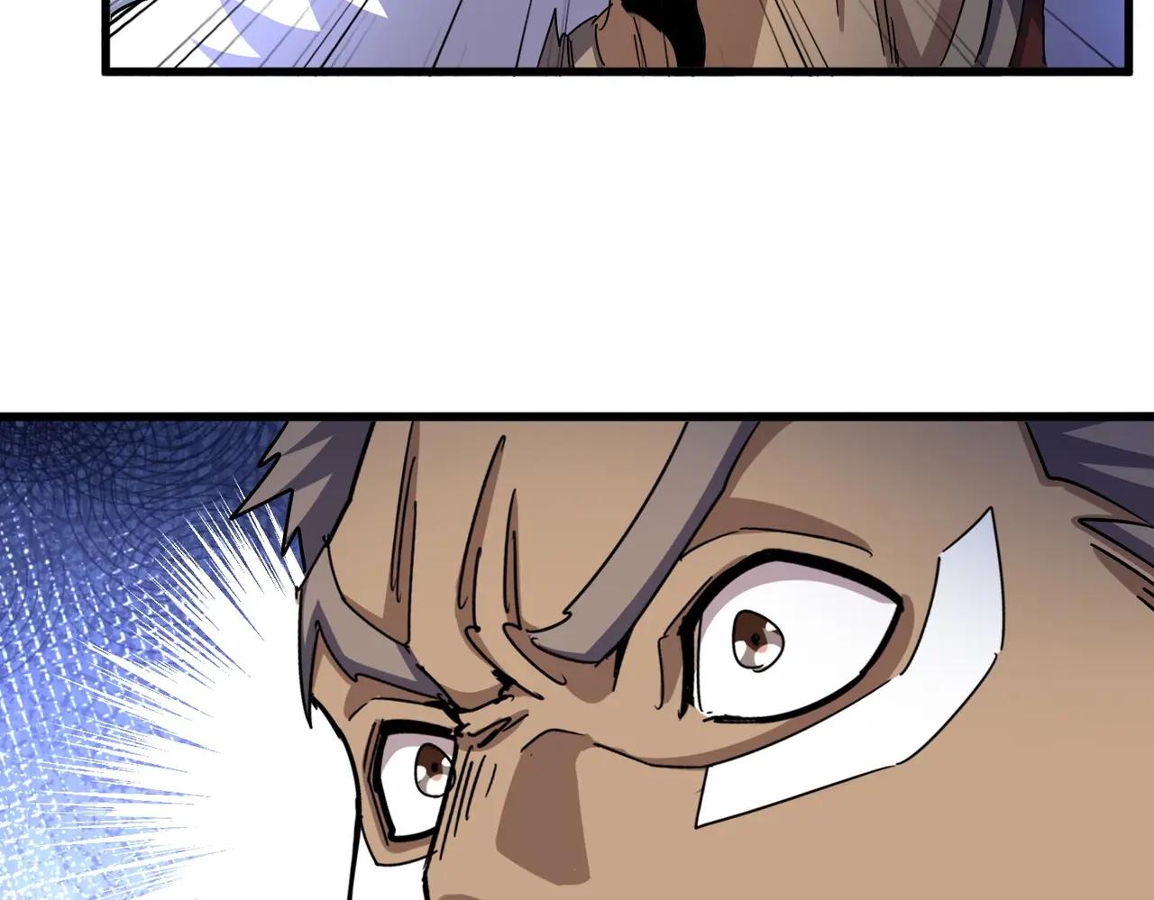 第497话 困兽 第32页