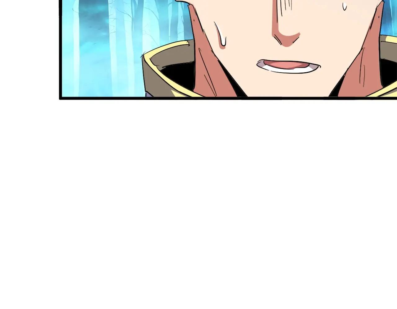第497话 困兽 第43页