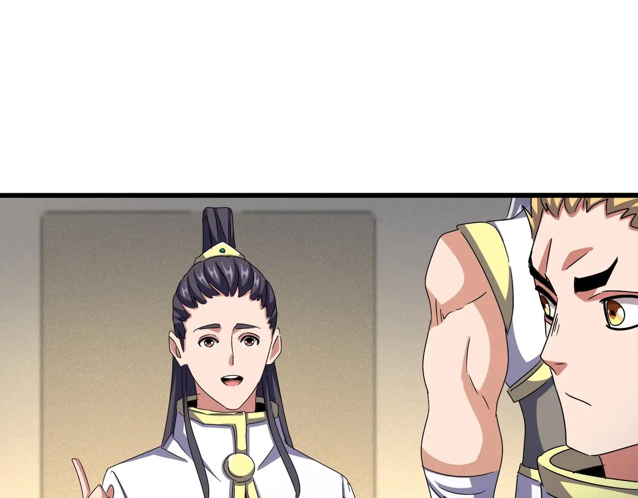 第497话 困兽 第69页