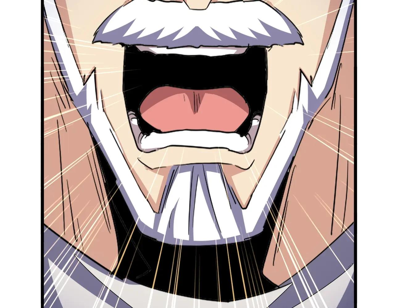第497话 困兽 第74页