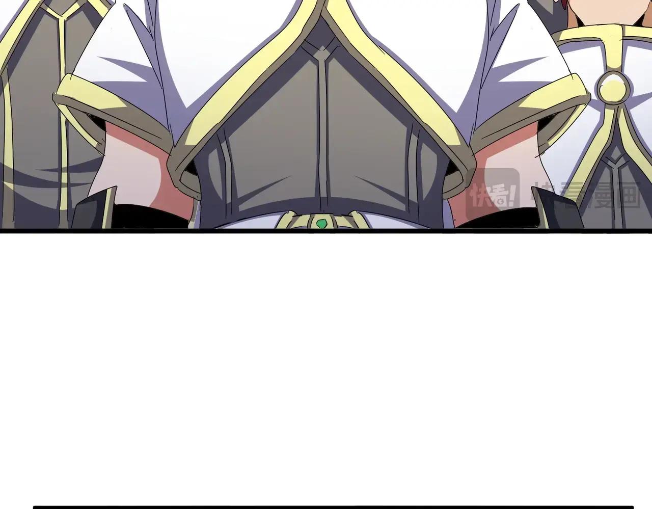 第497话 困兽 第77页
