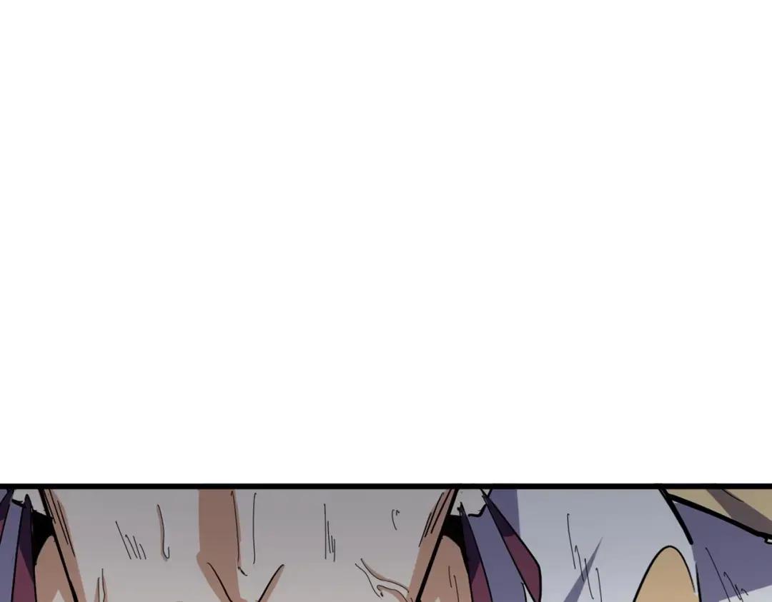 第348话 地脉龙魂 第29页