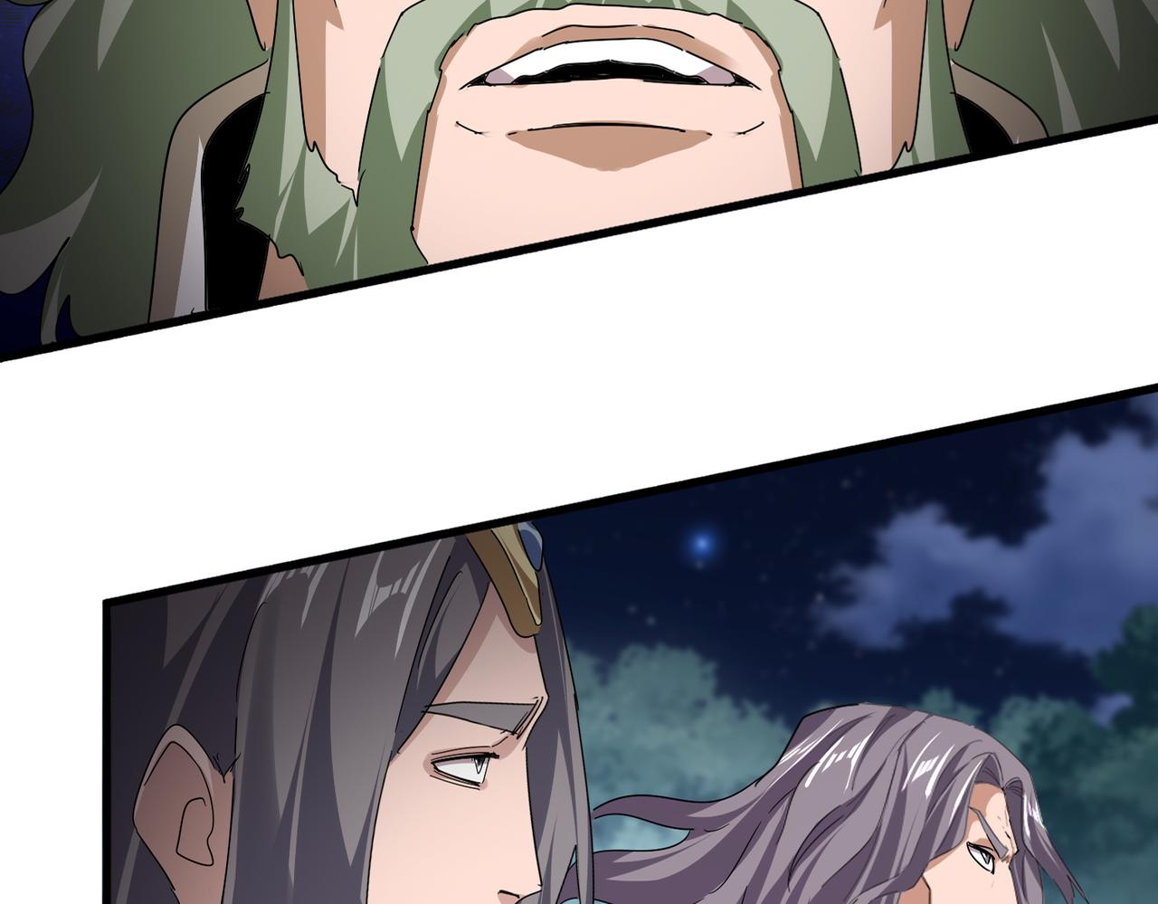 第801话 火海 第24页