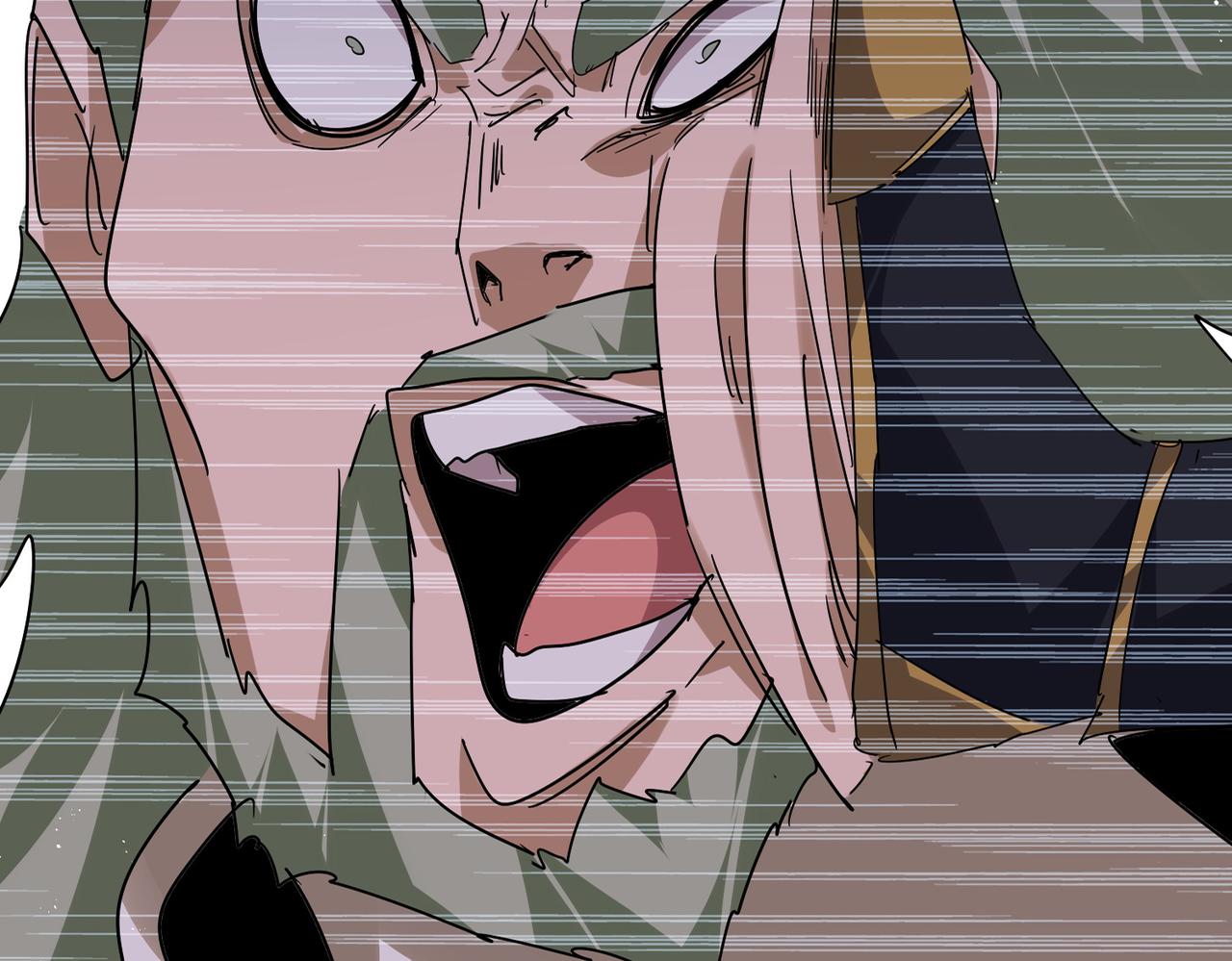 第801话 火海 第29页