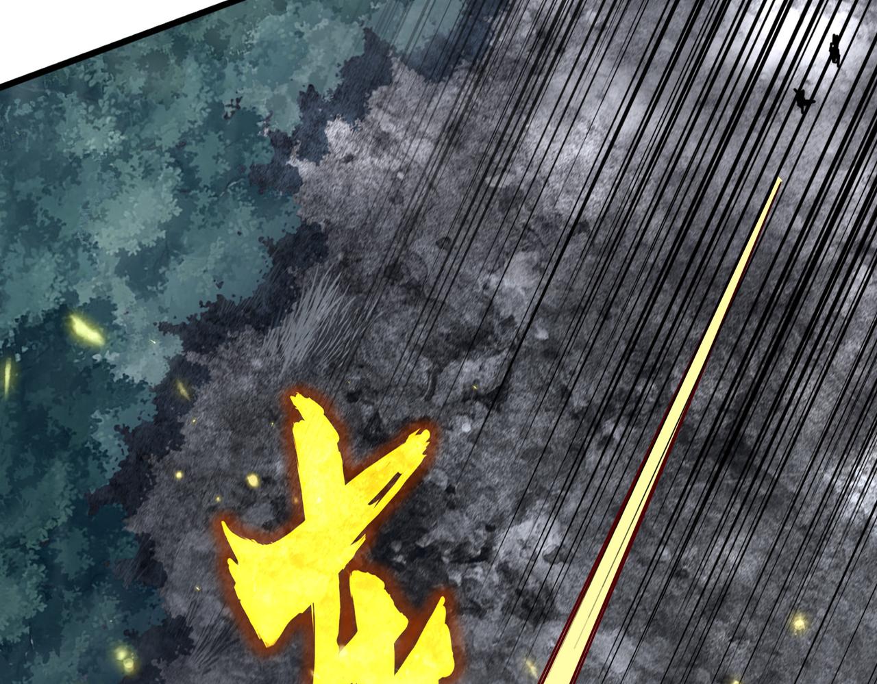 第801话 火海 第31页
