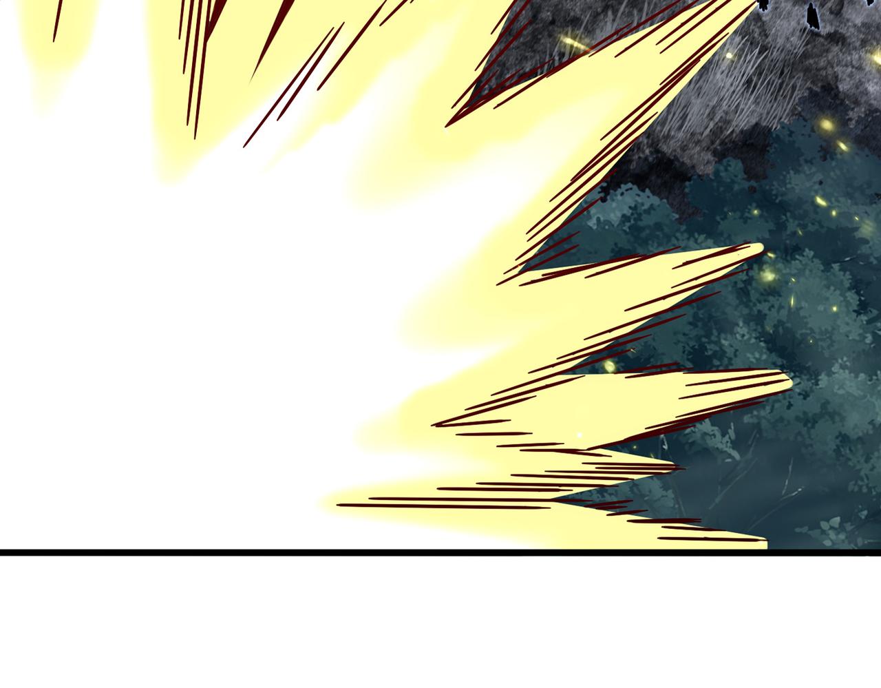 第801话 火海 第33页