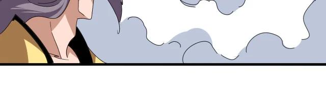 第801话 火海 第35页