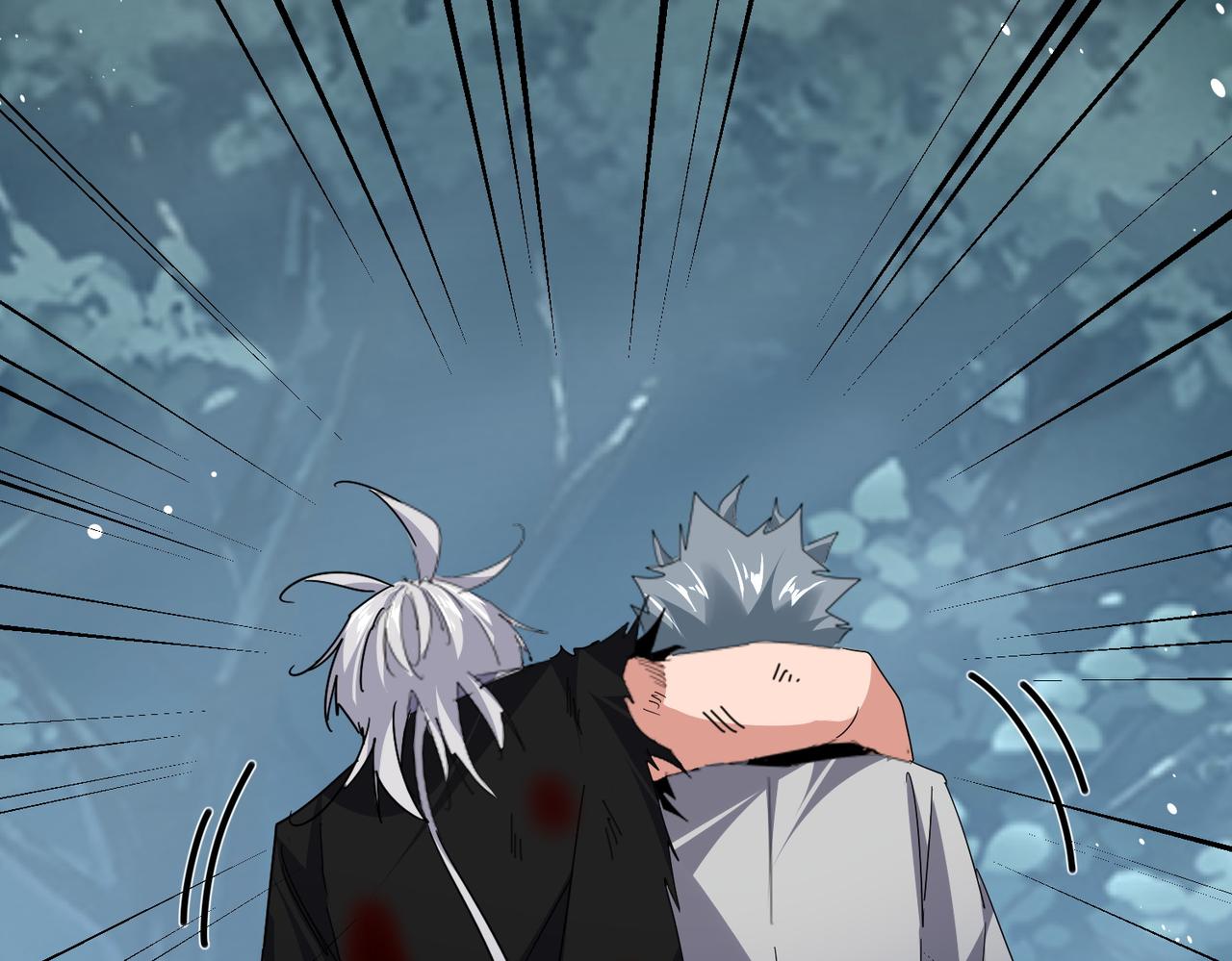第801话 火海 第39页
