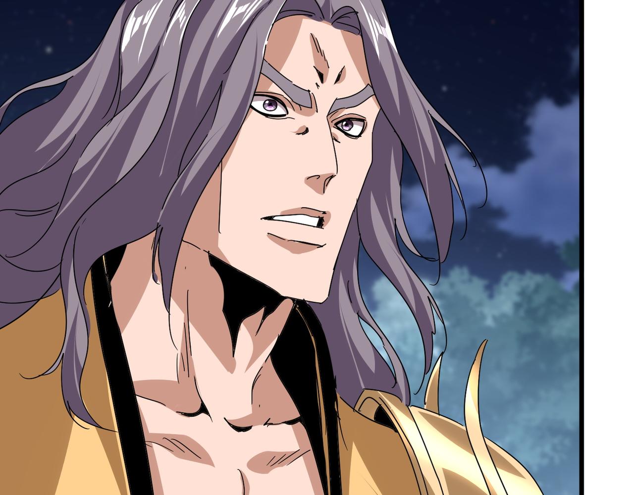 第801话 火海 第44页