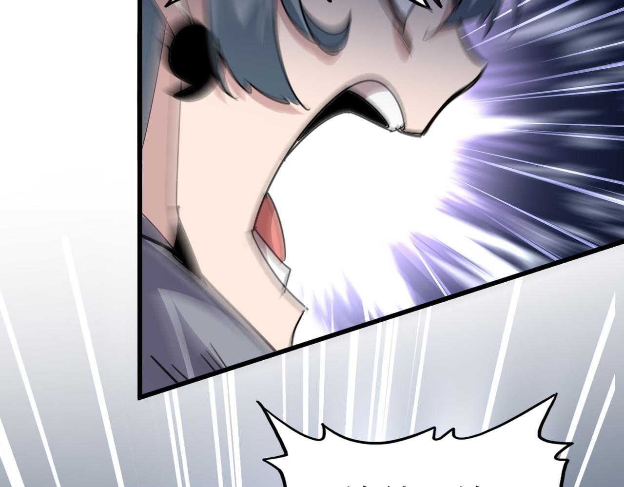 第801话 火海 第57页