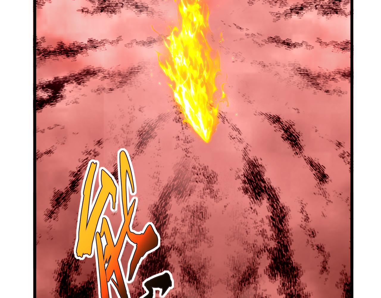第801话 火海 第69页
