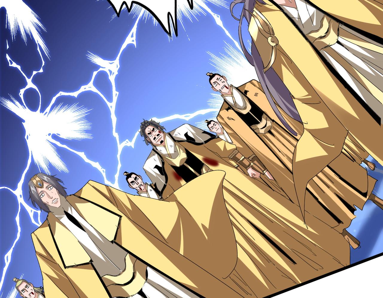 第801话 火海 第71页