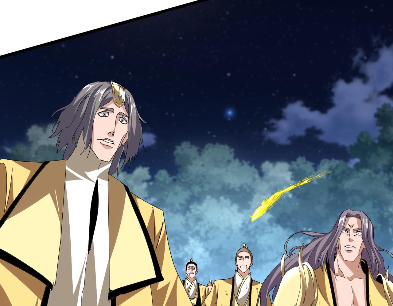 第801话 火海 第78页