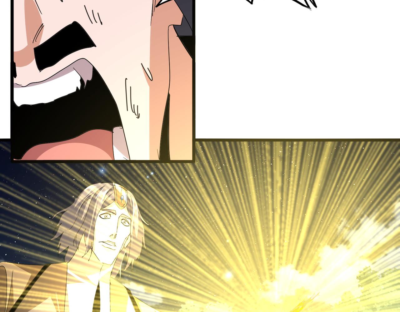 第801话 火海 第80页