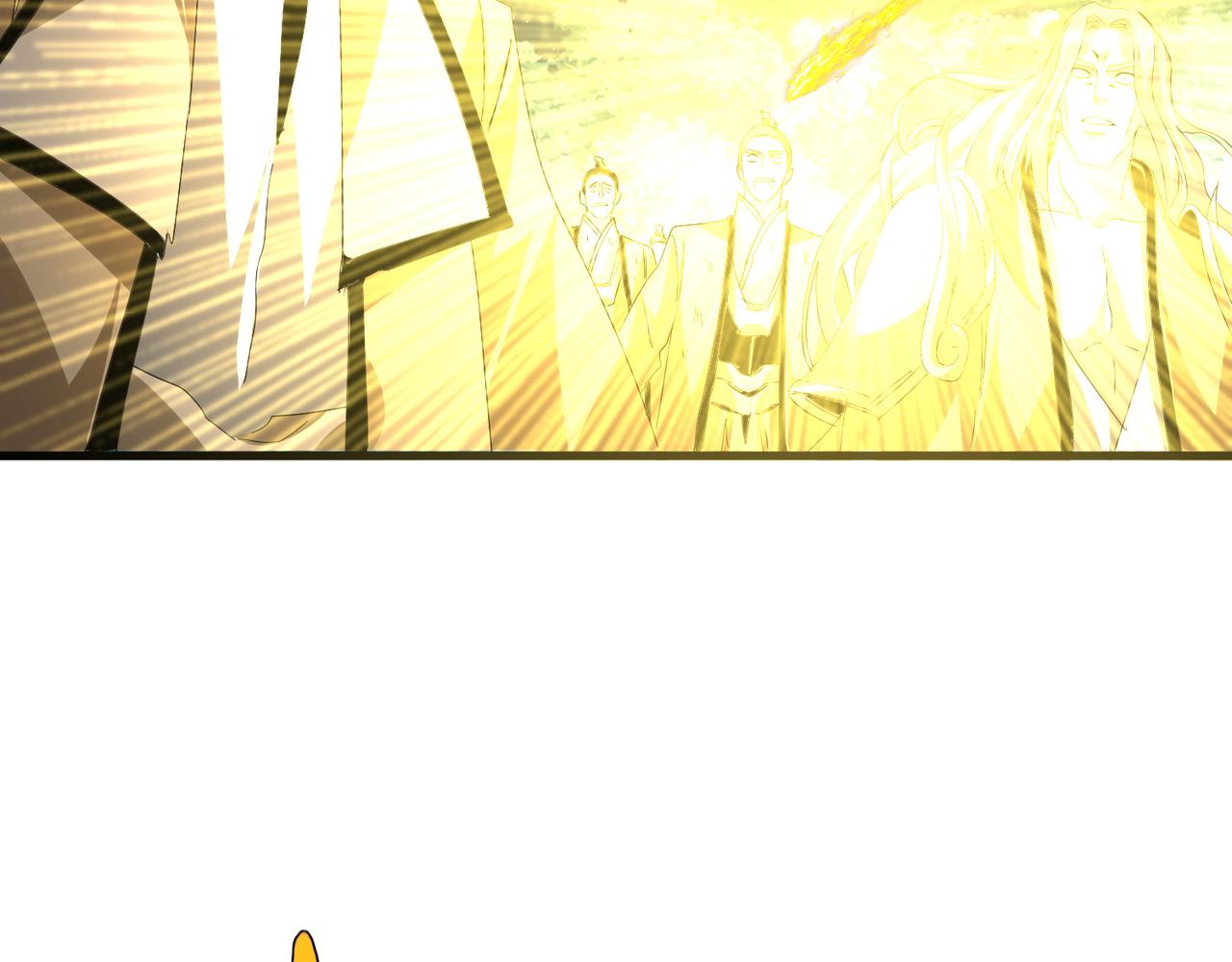 第801话 火海 第81页