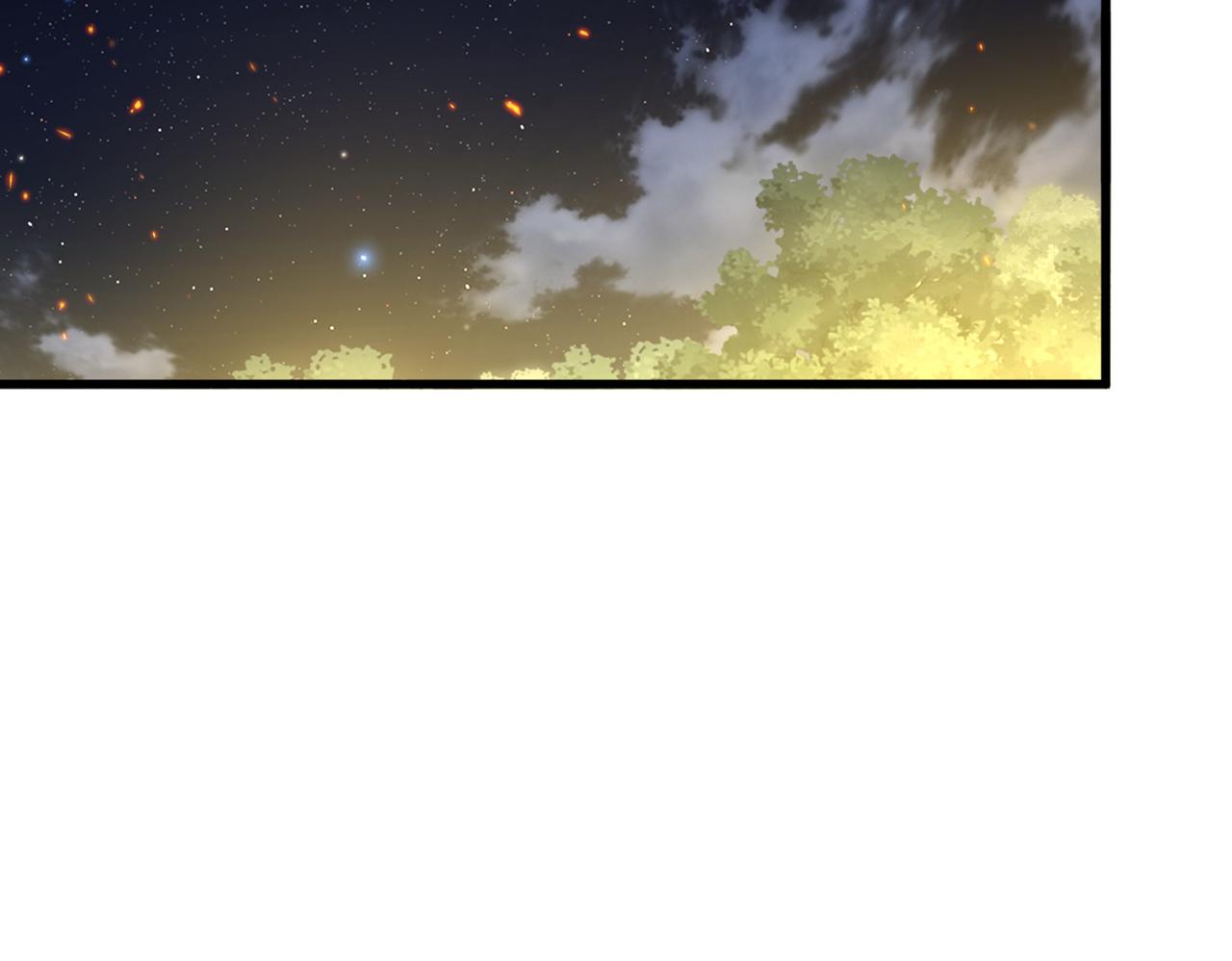 第801话 火海 第86页