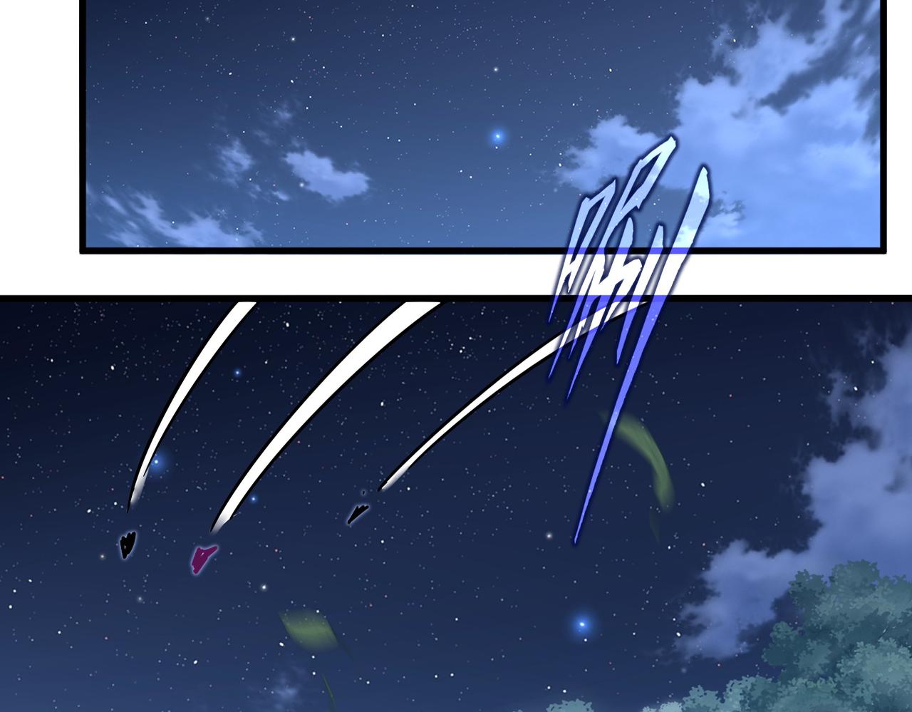 第801话 火海 第88页