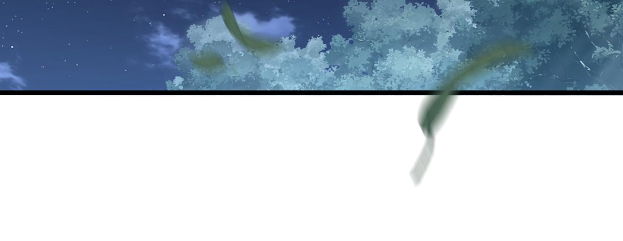第801话 火海 第89页