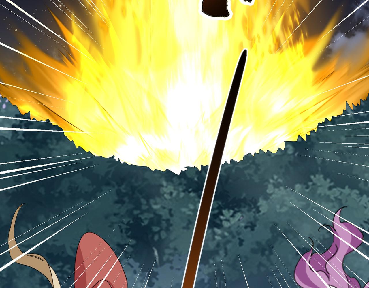 第801话 火海 第96页