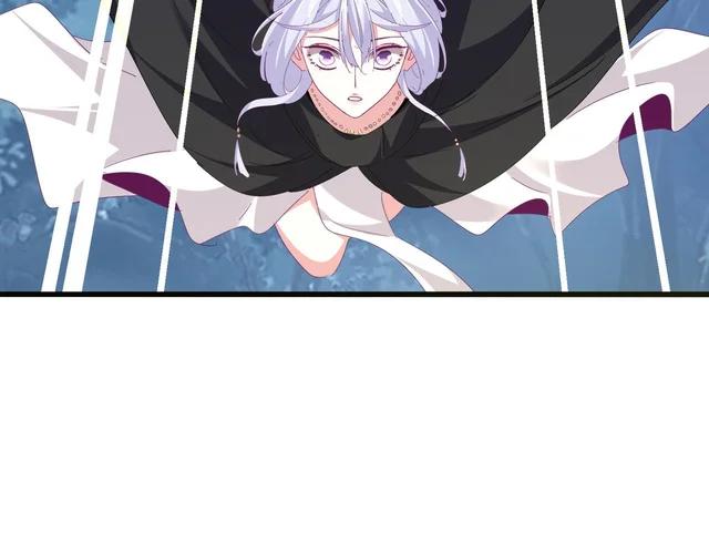 第801话 火海 第99页