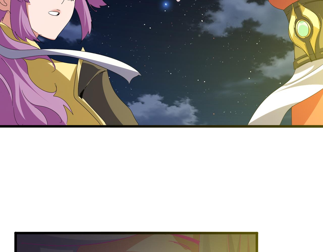 第801话 火海 第101页