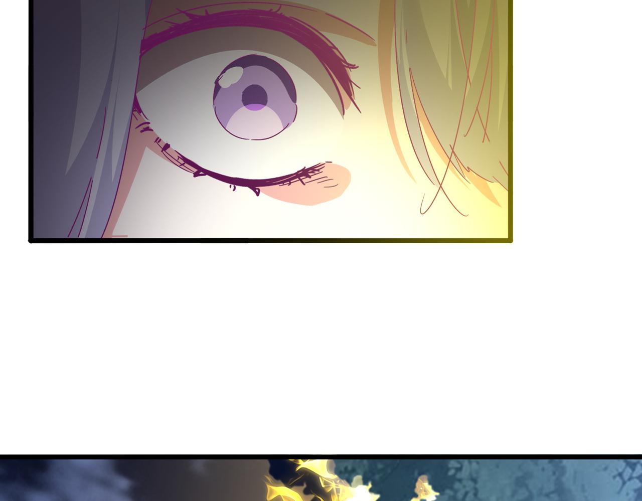 第801话 火海 第102页