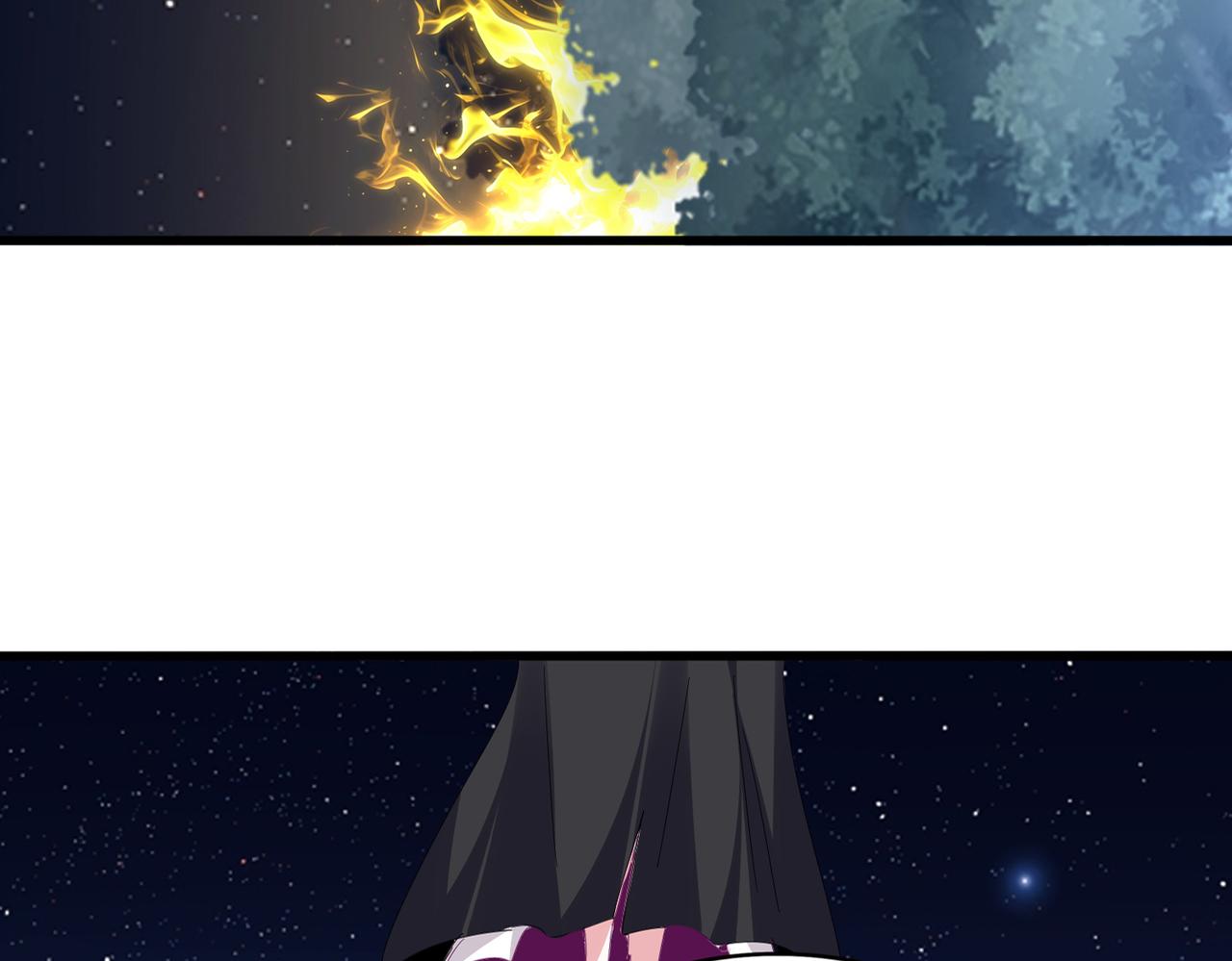 第801话 火海 第106页