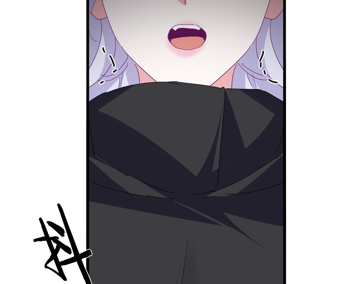 第801话 火海 第109页