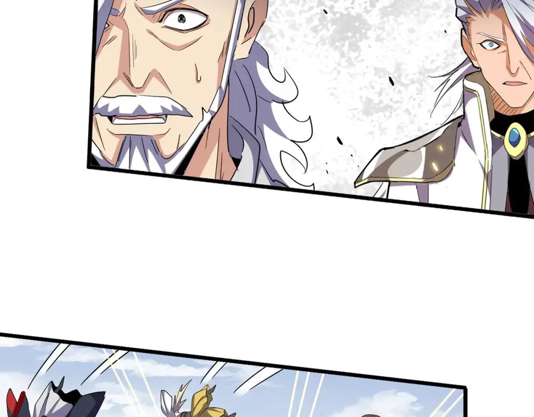 第362话 与帝国为敌 第27页