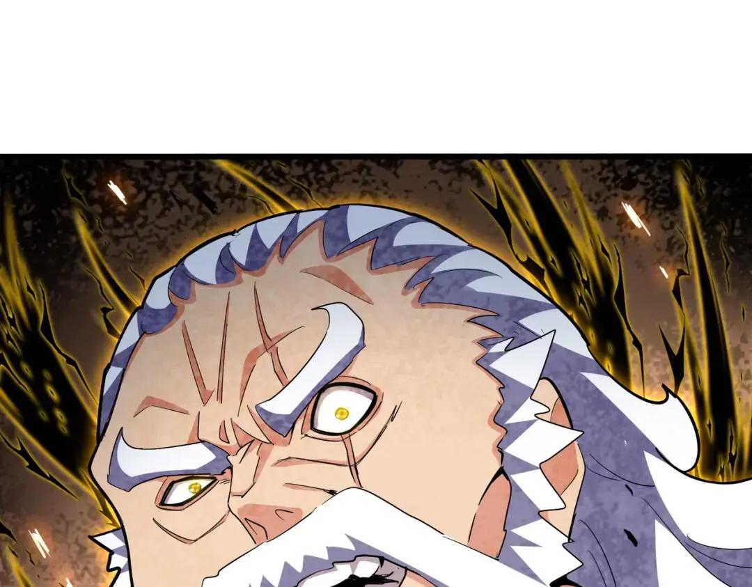 第362话 与帝国为敌 第60页