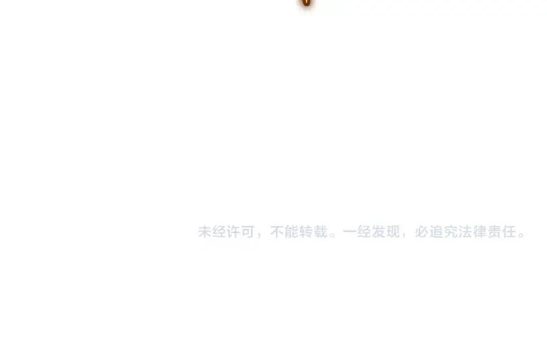 第362话 与帝国为敌 第145页