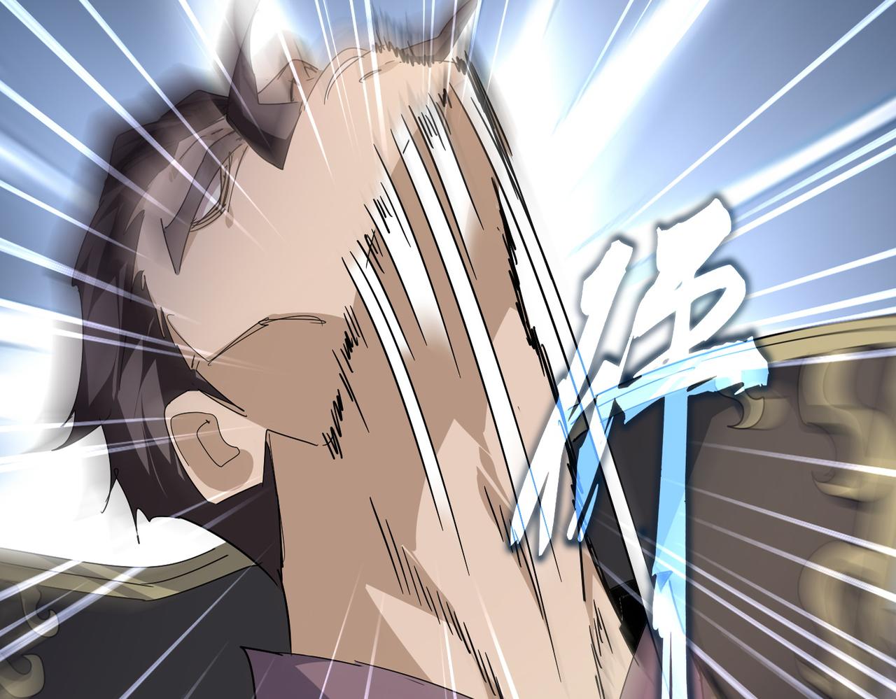 第805话 了断 第16页