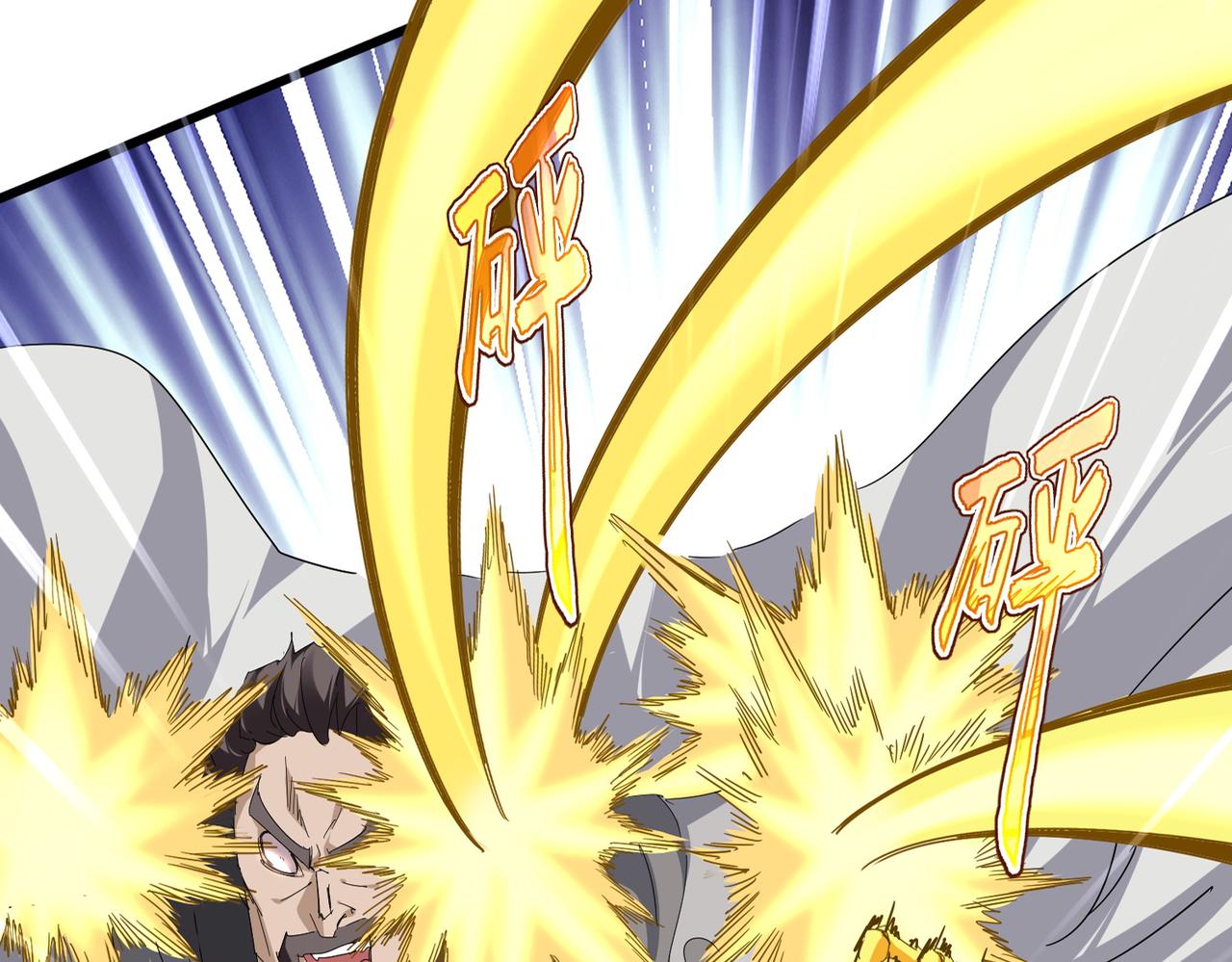 第805话 了断 第18页