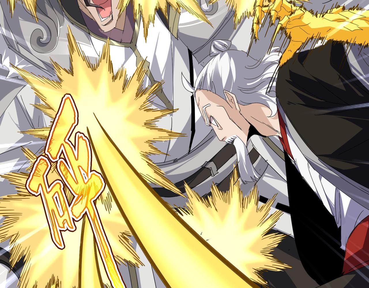 第805话 了断 第19页