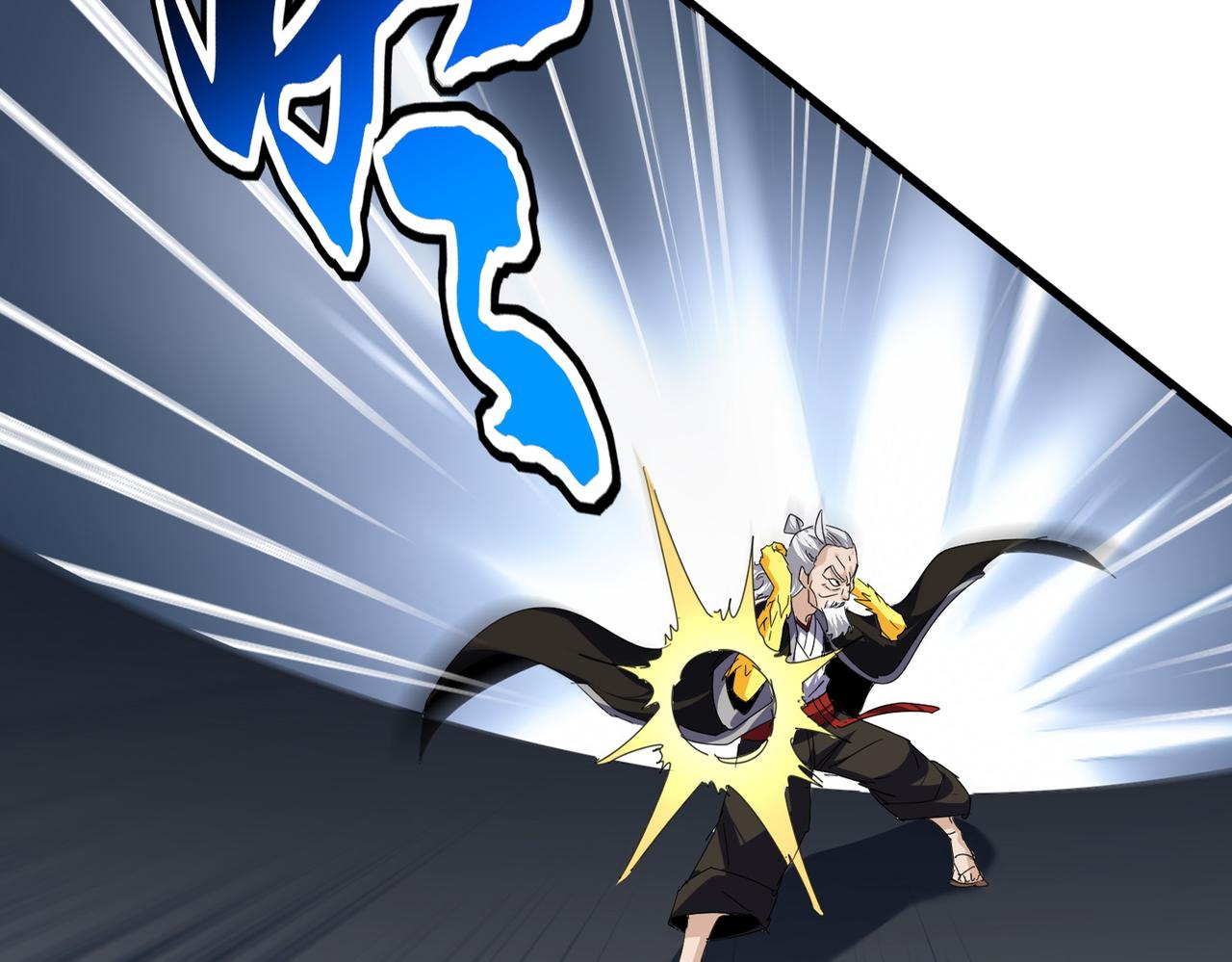 第805话 了断 第22页