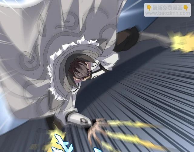 第805话 了断 第26页