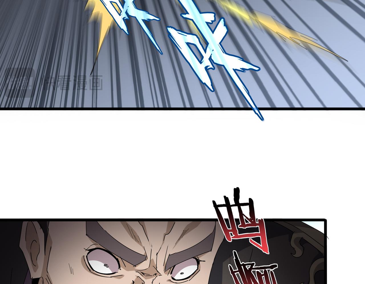 第805话 了断 第27页