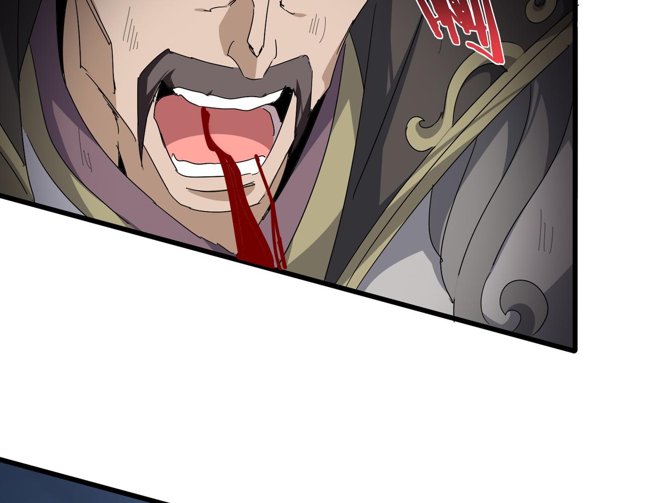 第805话 了断 第28页
