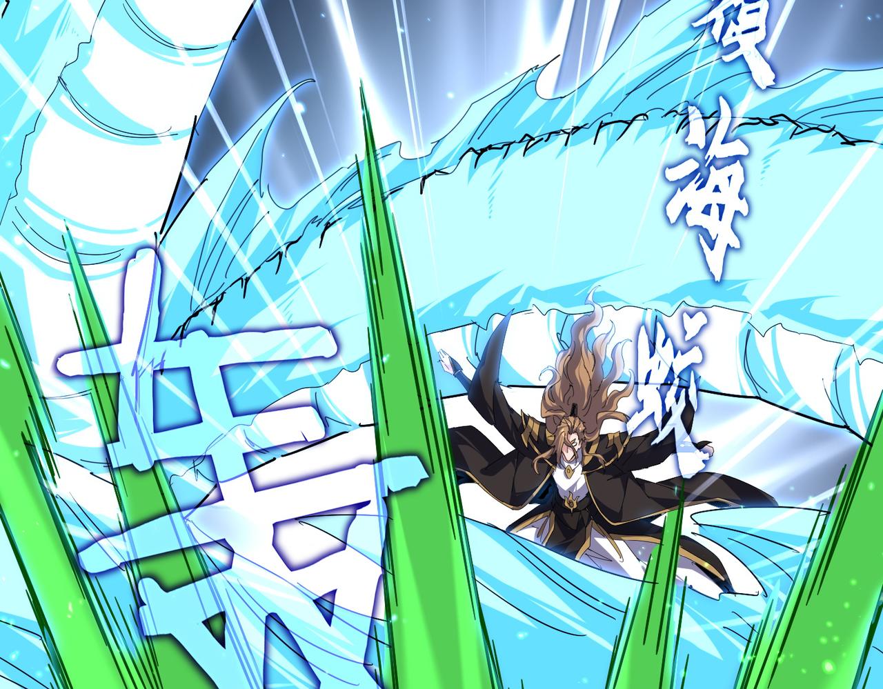 第805话 了断 第36页