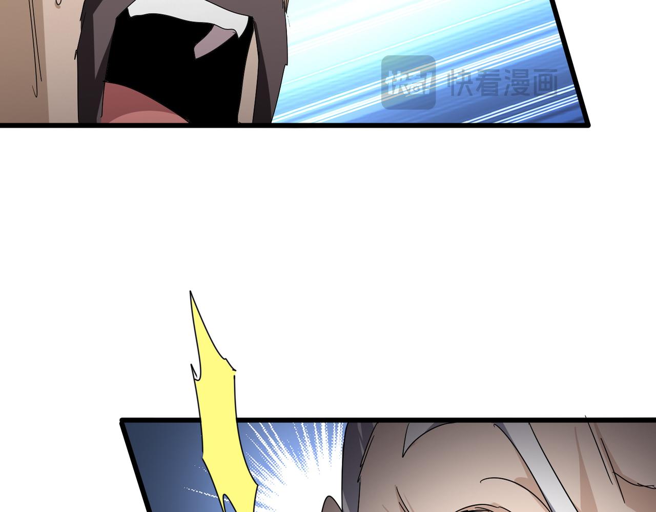 第805话 了断 第52页