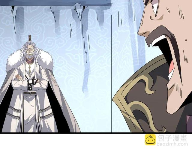 第805话 了断 第63页