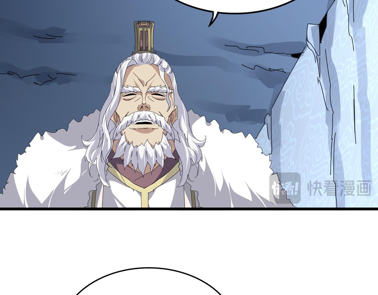 第805话 了断 第70页