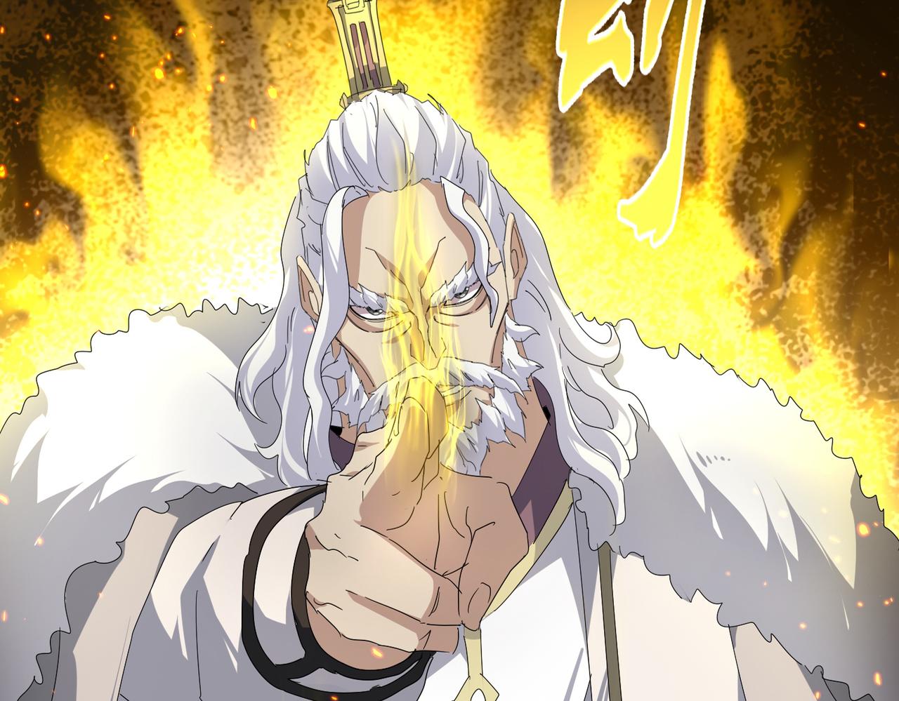 第805话 了断 第79页