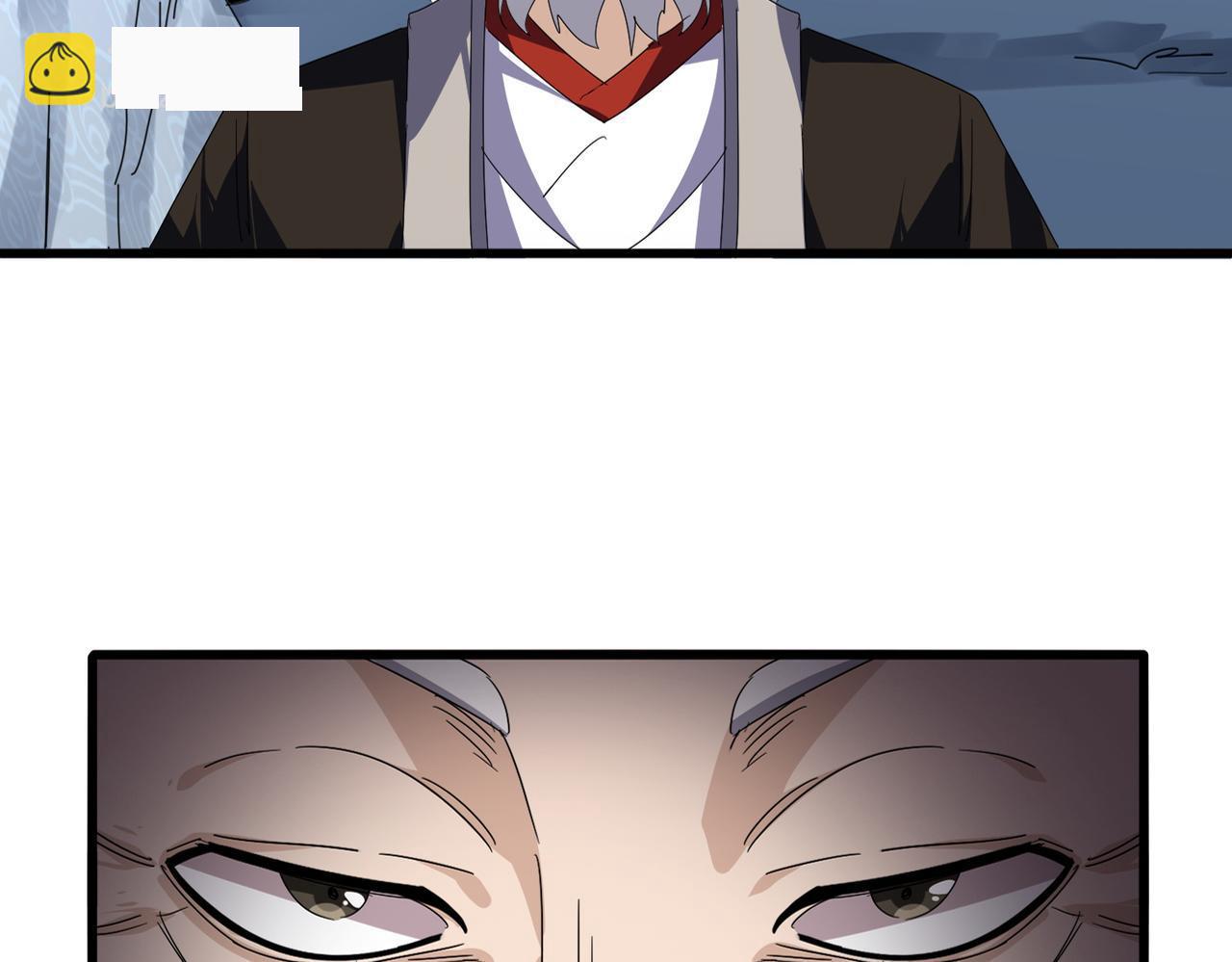 第805话 了断 第82页