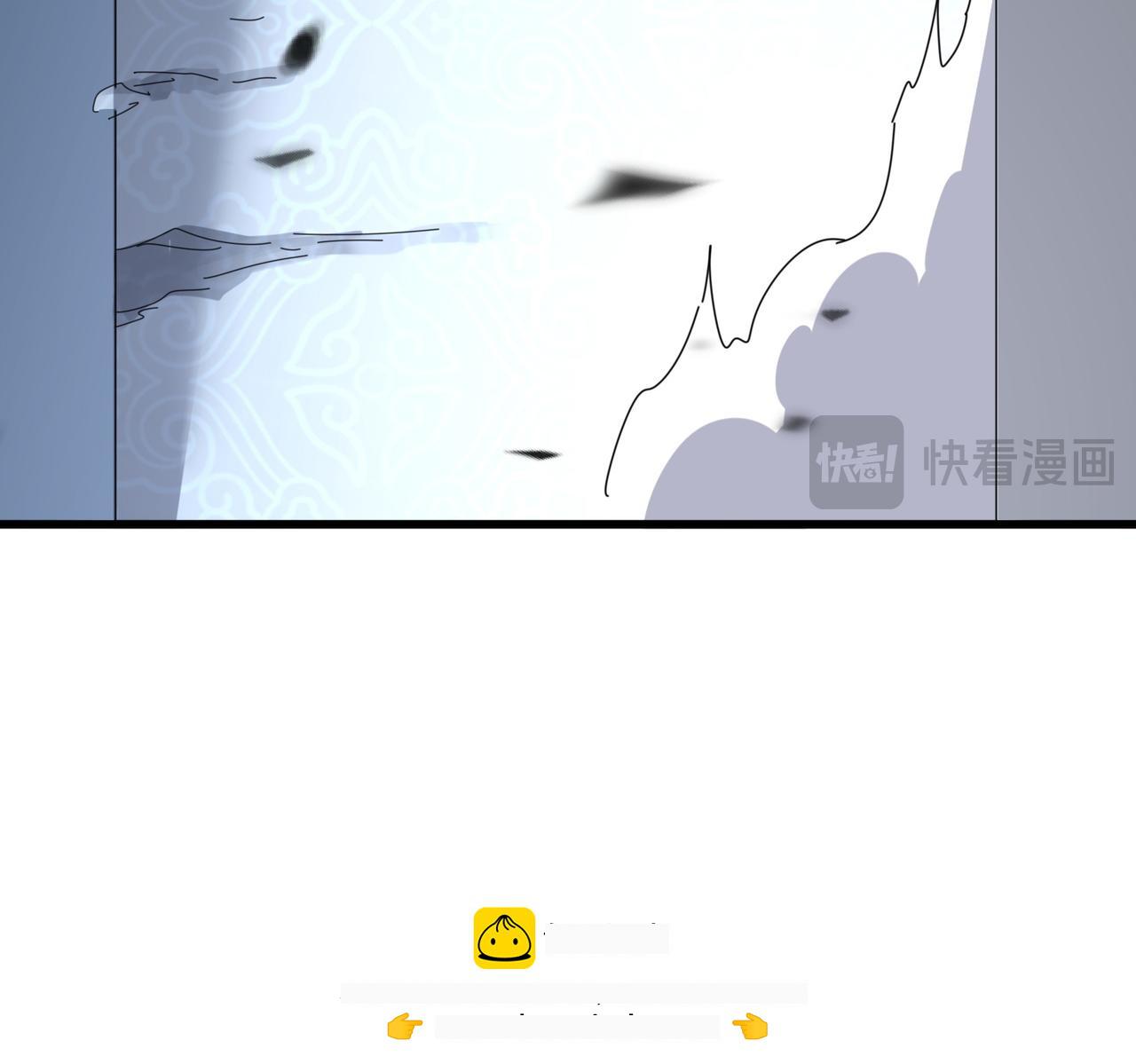 第805话 了断 第100页
